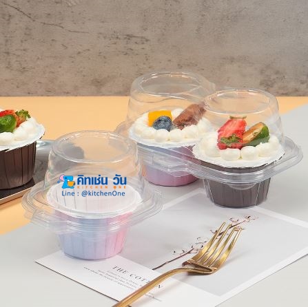 กล่องคัพเค้กใสทรงสูง กล่องคัพเค้กฝาสูงปิดล็อคในตัว กล่องคัพเค้ก1หลุม กล่องพลาสติกใส กล่องมัฟฟิน cup cake SBXY161