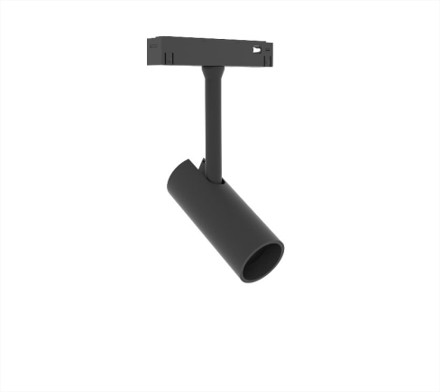 SLEEK POINT-A LED Magnetic Track Light 7W