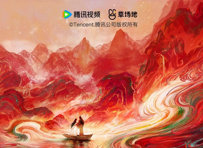 Pre - เซ็ทซีรีส์ goods ธารธารารักนิรันดร์ LoveOfNirvana เหรินเจียหลุน หลี่หลานตี๋