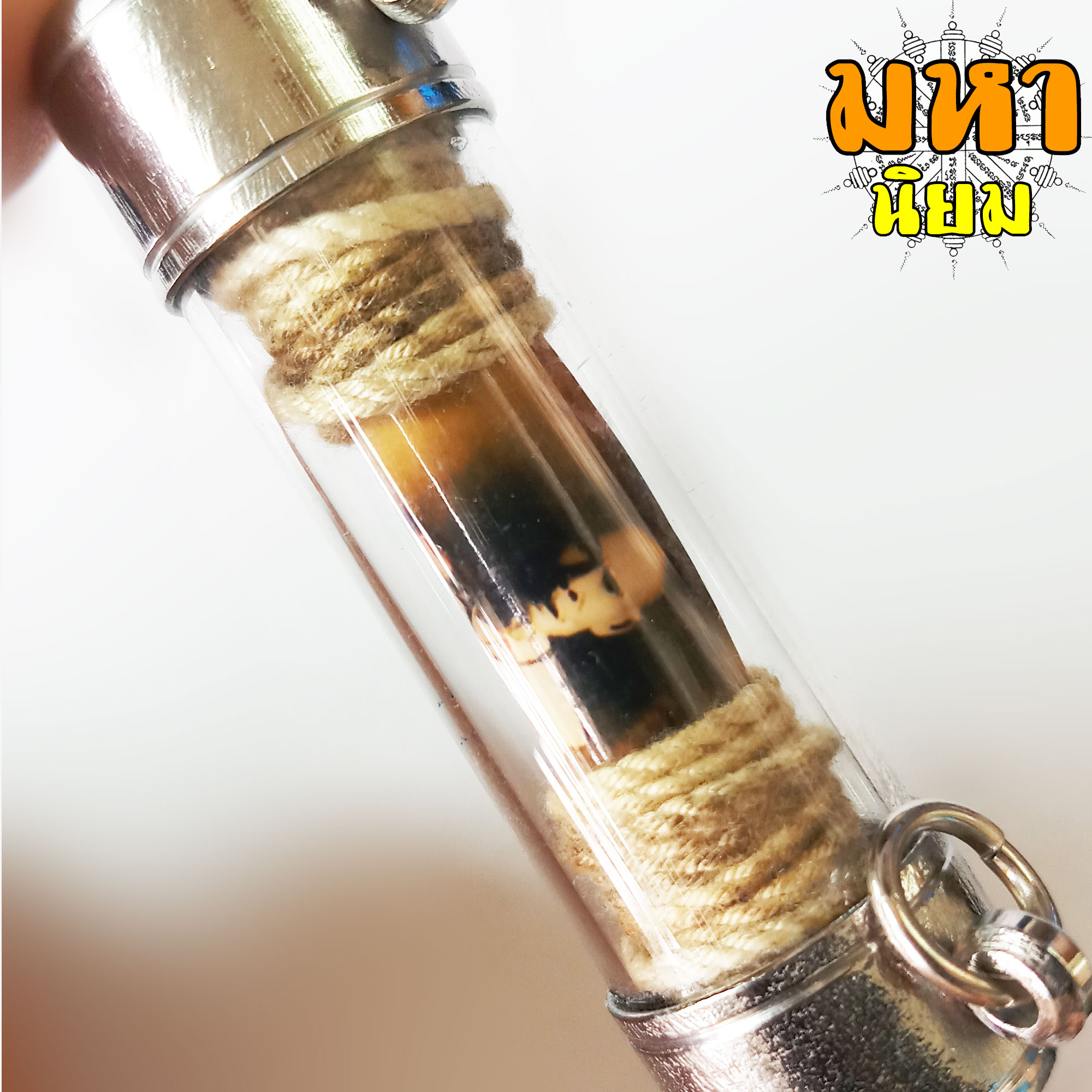 ตะกรุดโทน หลวงพ่อทบ วัดชนแดน จ.เพชรบูรณ์