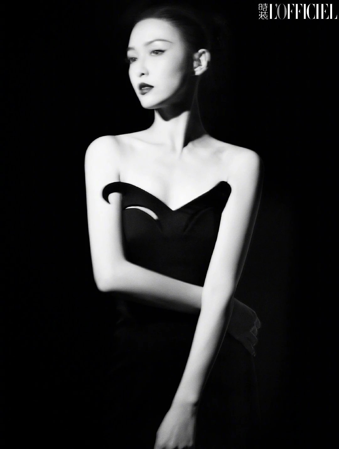 Pre - นิตยสาร TangYan L'Officiel ถังเยียน 2022