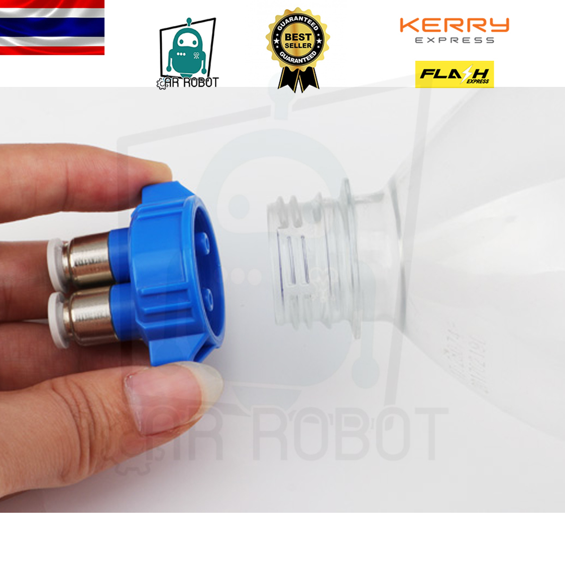 ฝาลม 6mm แบบใหม่ สำหรับขวดน้ำ สายลมขนาด 6mm Fitting