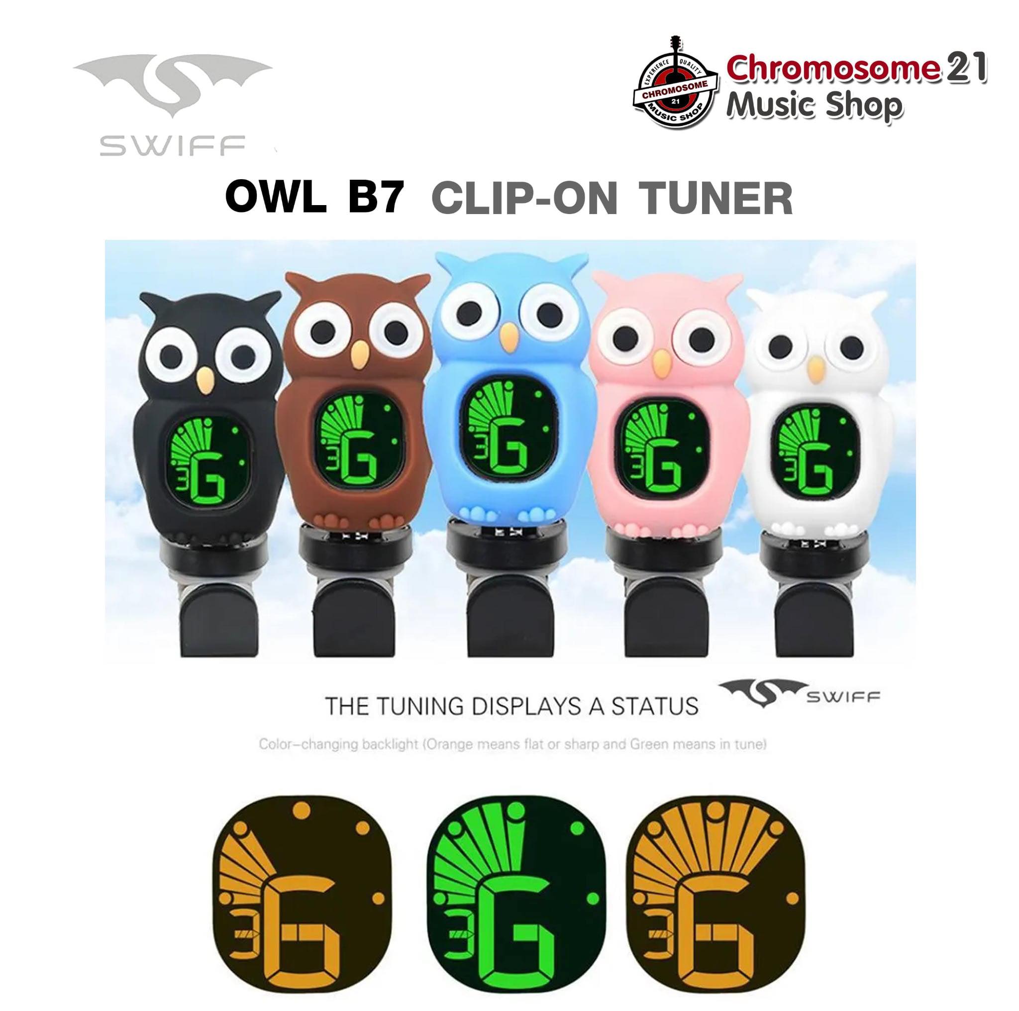 เครื่องตั้งสาย Swiff B7 Cartoon Owl