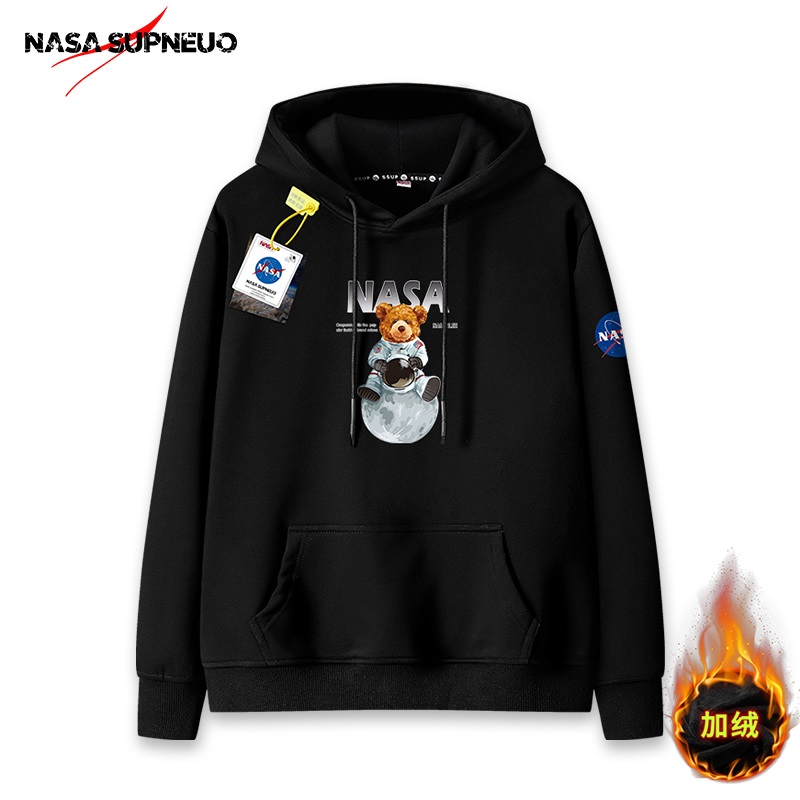 Pre - เสื้อกันหนาว เสื้อฮู้ด NASA สไตล์ #ตี๋ลี่เร่อปา Dilireba