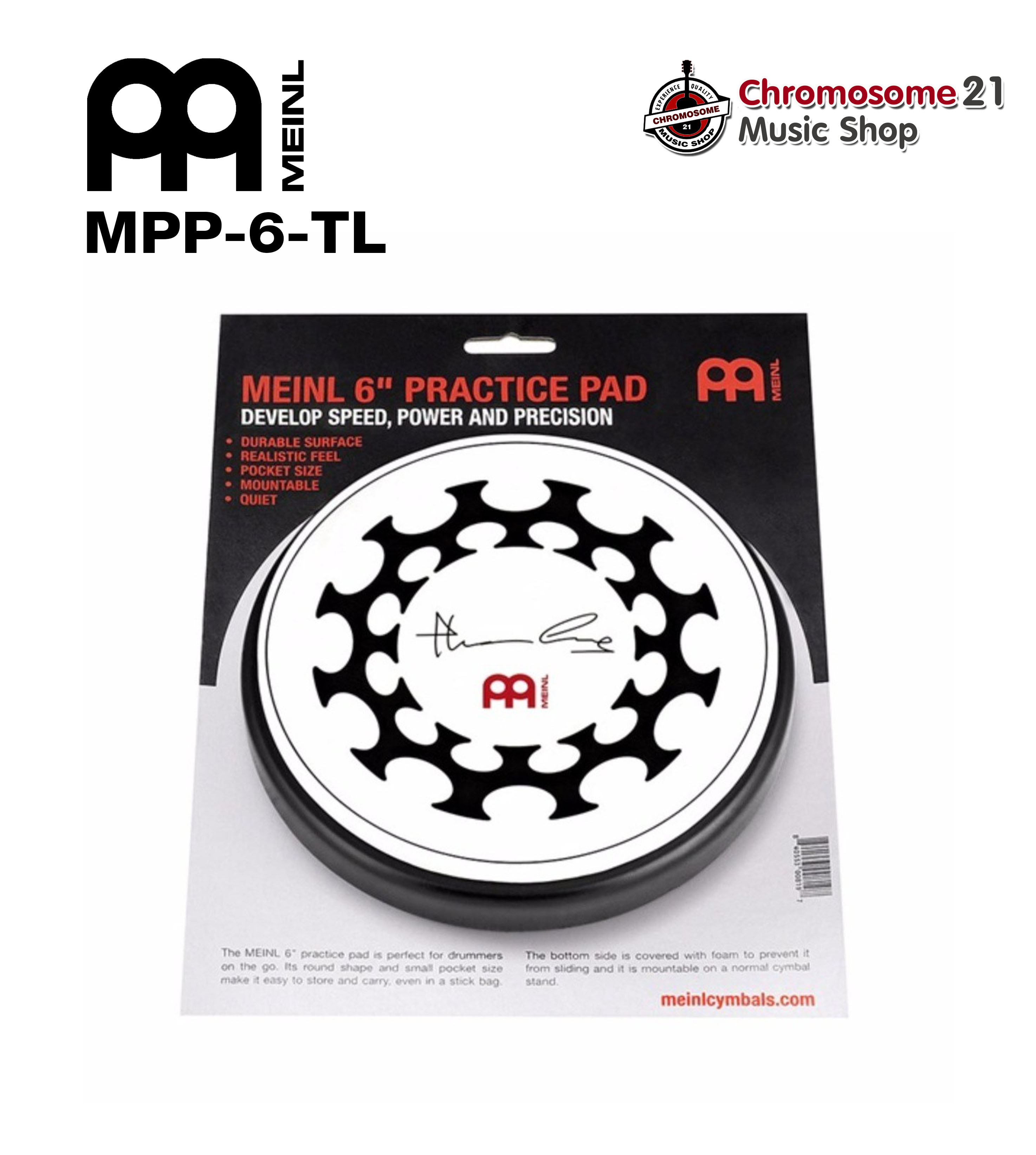 แป้นซ้อมกลอง Meinl (Signature Thomas Lang) รุ่น MPP-6-TL ขนาด 6 นิ้ว Practice Pad