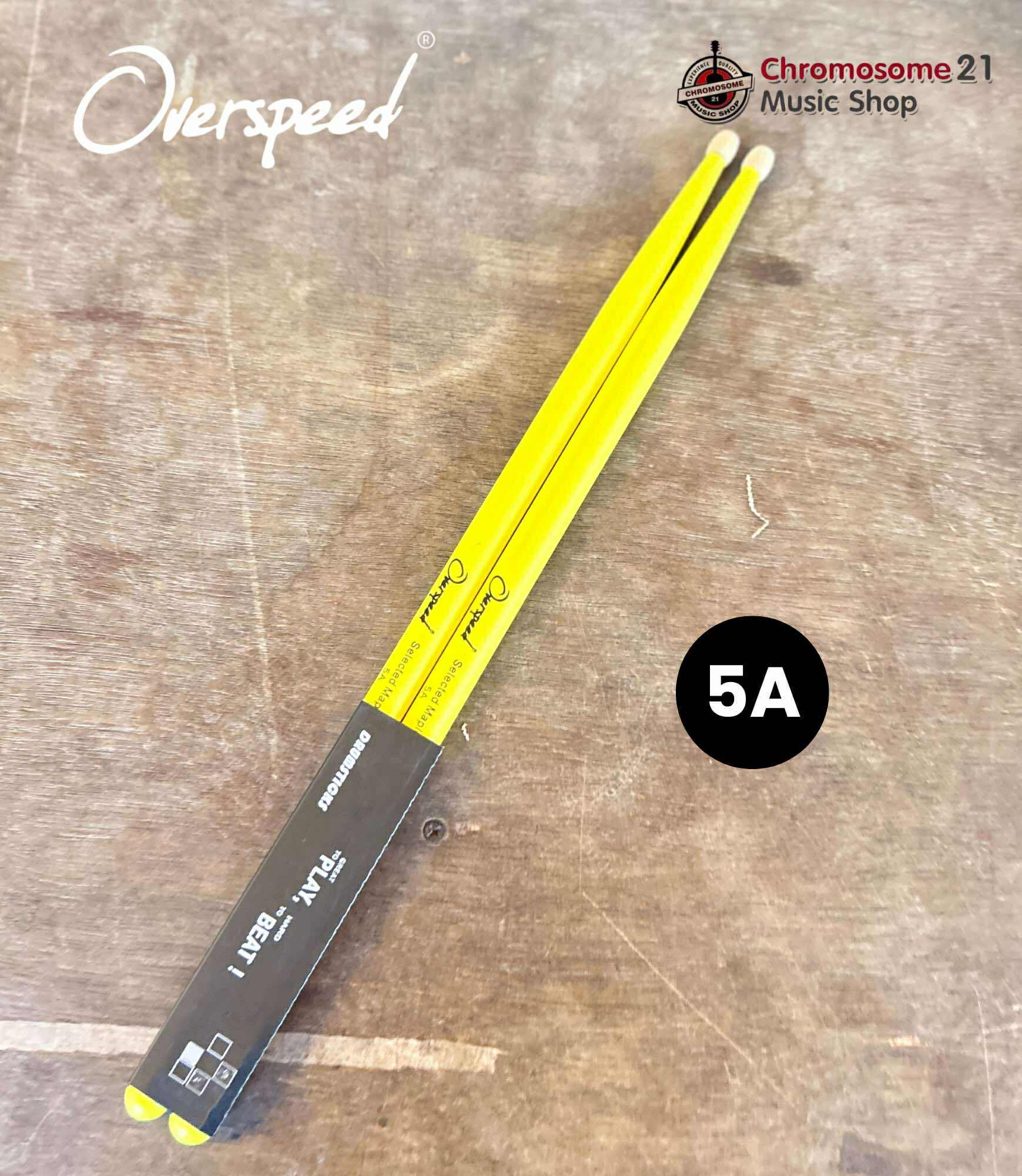 ไม้กลอง OverSpeed สีเหลือง ขนาด5A ผลิตจากไม้ Maple