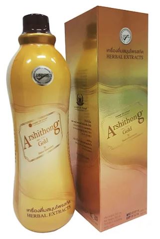 Arshithong Gold อาชิตอง โกลด์ ต่อต้านอนุมูลอิสระ ปรับสมดุลย์น้ำตาลในเลือด สร้างภูมิคุ้มกัน ร่างกายให้แข็งแรง