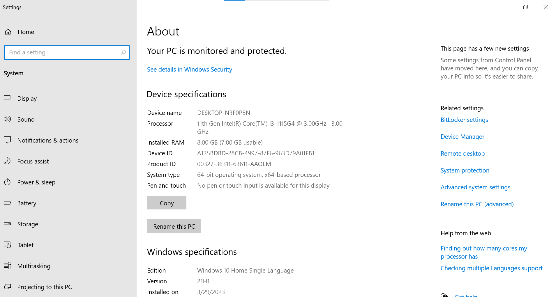 LENOVO IDEAPAD 3 14ITL6-82H700DYTA (GRAY)