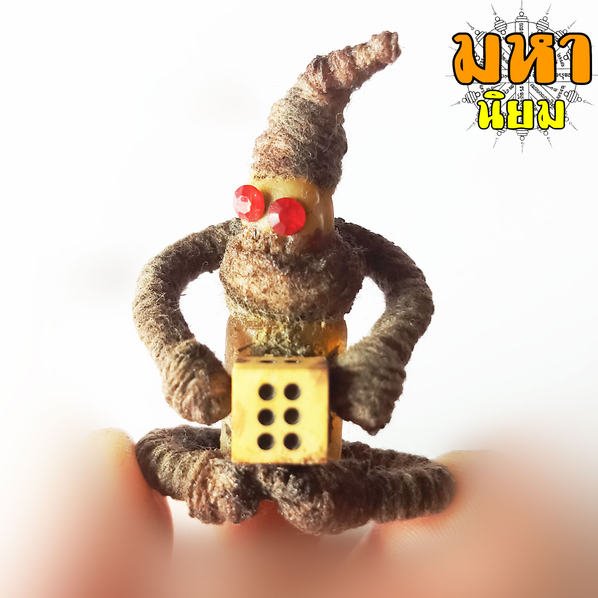 หุ่นพยนต์ พราย สายเขมร (ไม่สามารถเปิดเผยแหล่งที่มาได้) โปรดใช้วิจารณญาณ