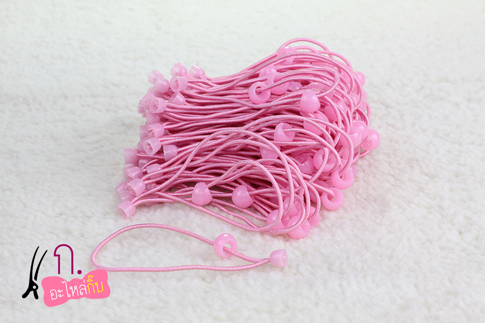 M013 ยางรัดผมเกาหลีสีชมพูอ่อน แบบสามารถติดตุ๊กตาได้ (แพคละ 100 ชิ้น)
