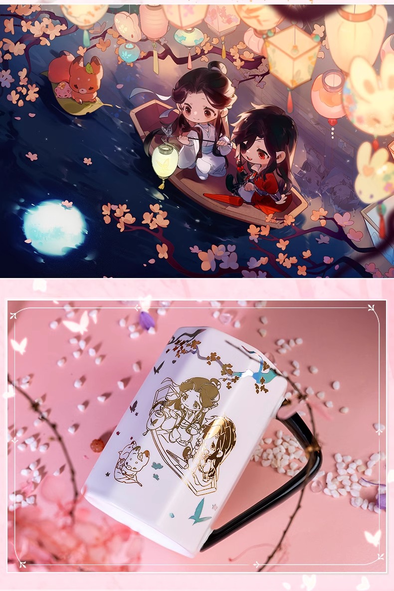 Pre - แก้ว สวรรค์ประทานพร tgcf ฮวาเฉิง เซี่ยเหลียน แก้วเซรามิก Ceramic Mug