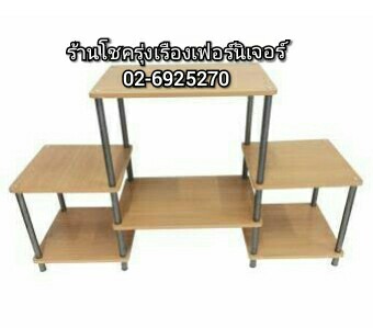 ชั้นวางTV แบบต่างๆ