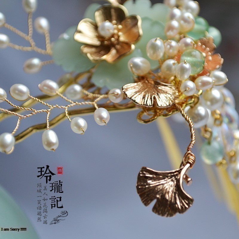 Pre - ปิ่นปักผมสไตล์ ถานซงอวิ้น เครื่องประดับซีรี่ย์/จีนโบราณ