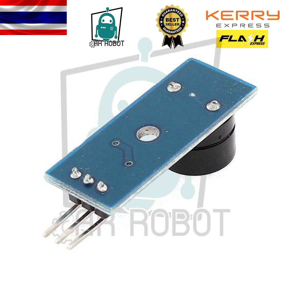 Active Buzzer Module 3.3 - 5V โมดูล Active Buzzer ใช้ไฟเลี้ยง 3.3 - 5V