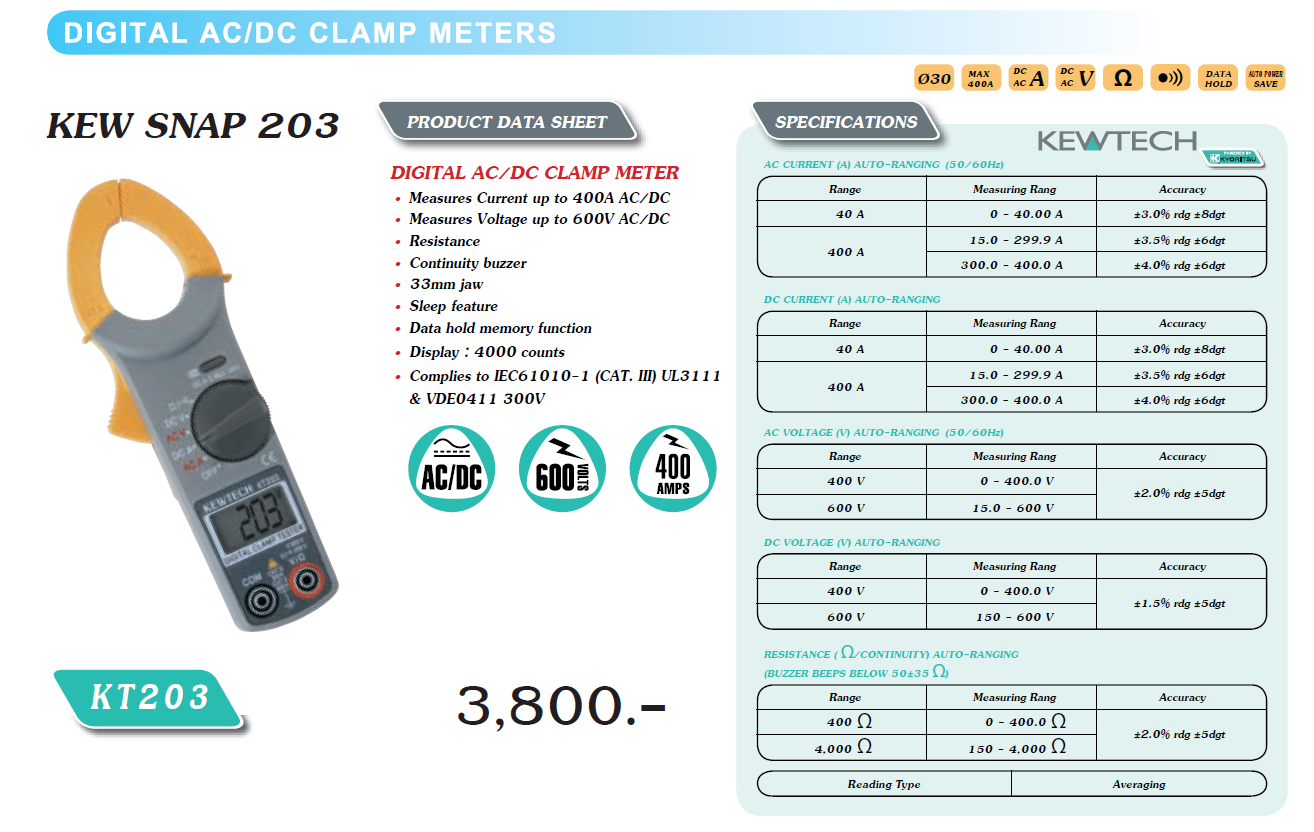 KYORITSU KEW SNAP 203 ดิจิตอลแคล้มมิเตอร์ Digital AC/DC Clamp Meter KT203