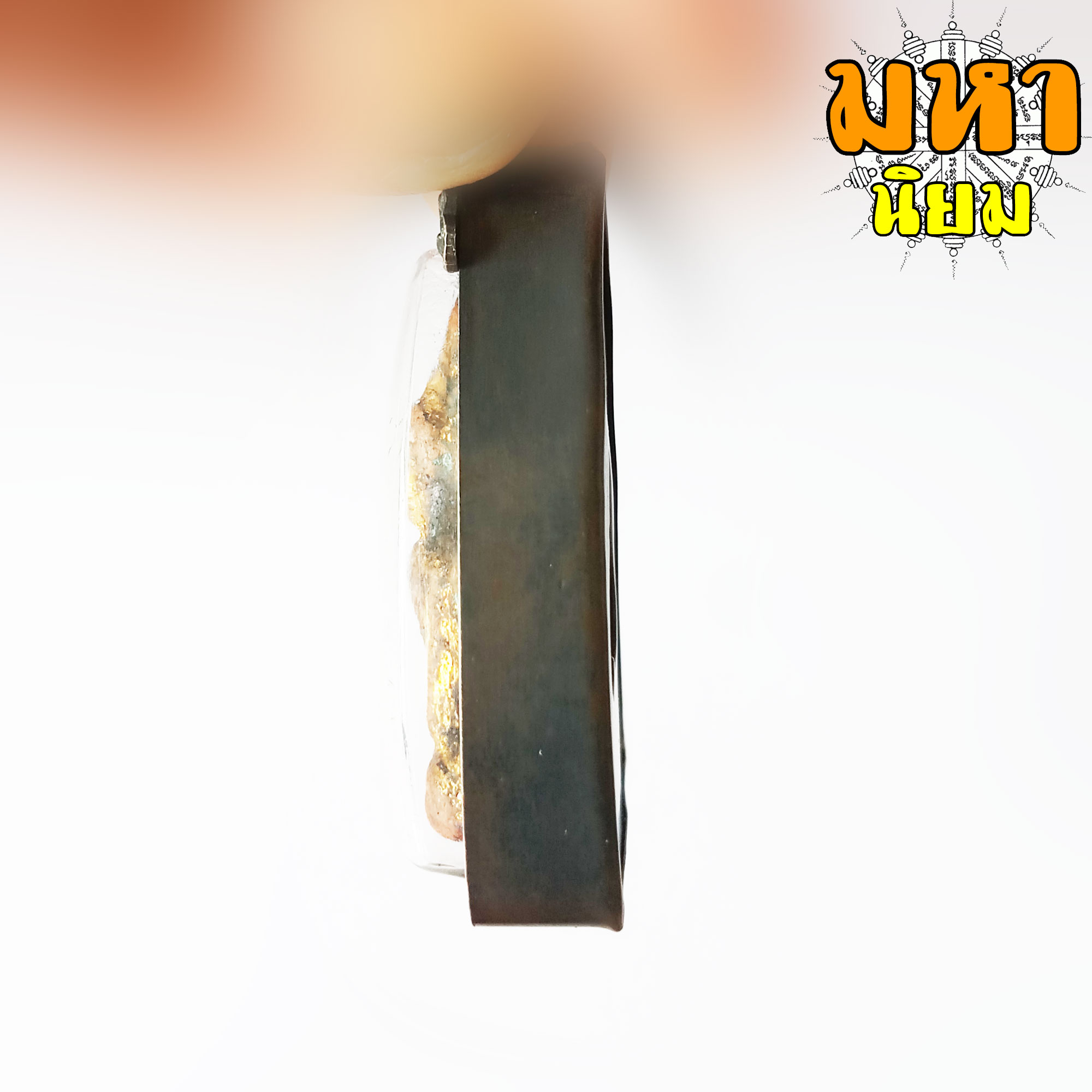 พระนางพญา กรุพิษณุโลก เลี่ยมกรอบโลหะ ไม่ทราบที่มาแน่ชัด