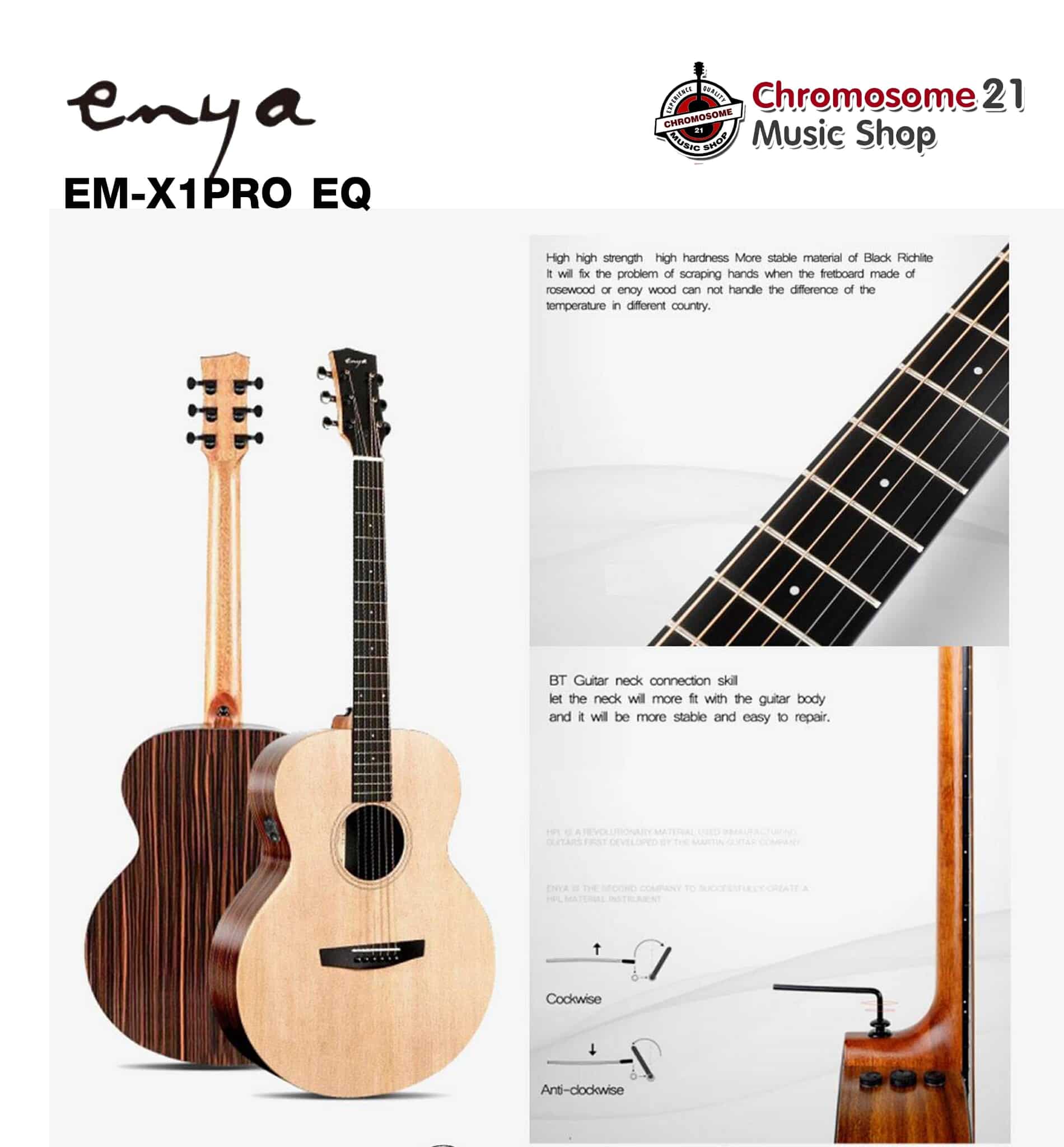 Enya エレアコ　EA-X1SB.PRO/EQ トップ単板 Enya エレアコ EA-X1SB.PRO/EQ トップ単板 Enya エレアコ EA-X1SB.PRO