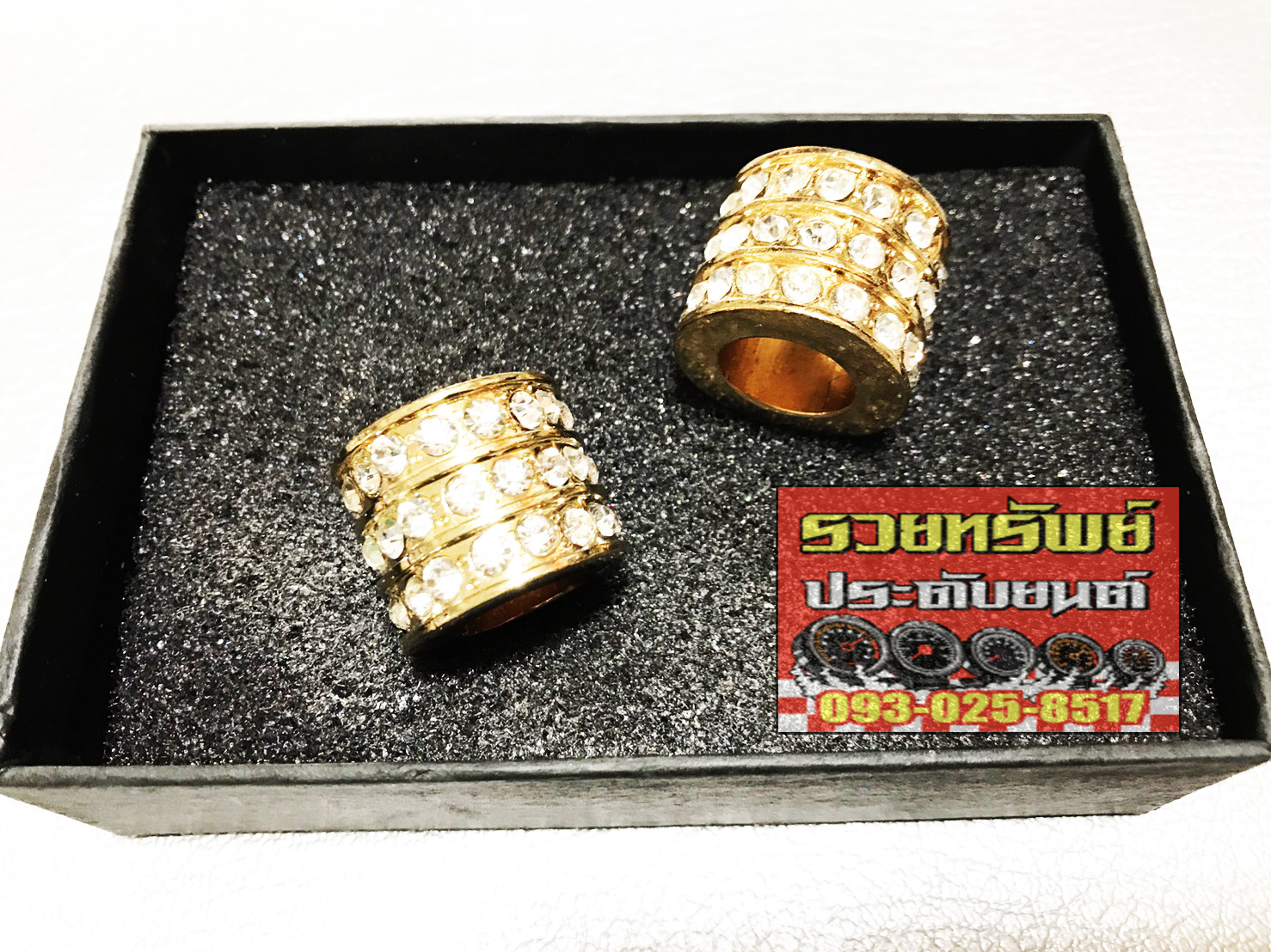 VIP-012 แหวนสวมปลอกคอแต่ง(สีทอง)ฝังเพชร ราคา/คู่