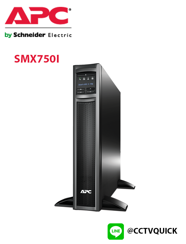 เครื่องสำรองไฟ Smart-UPS X รุ่น SMX750I