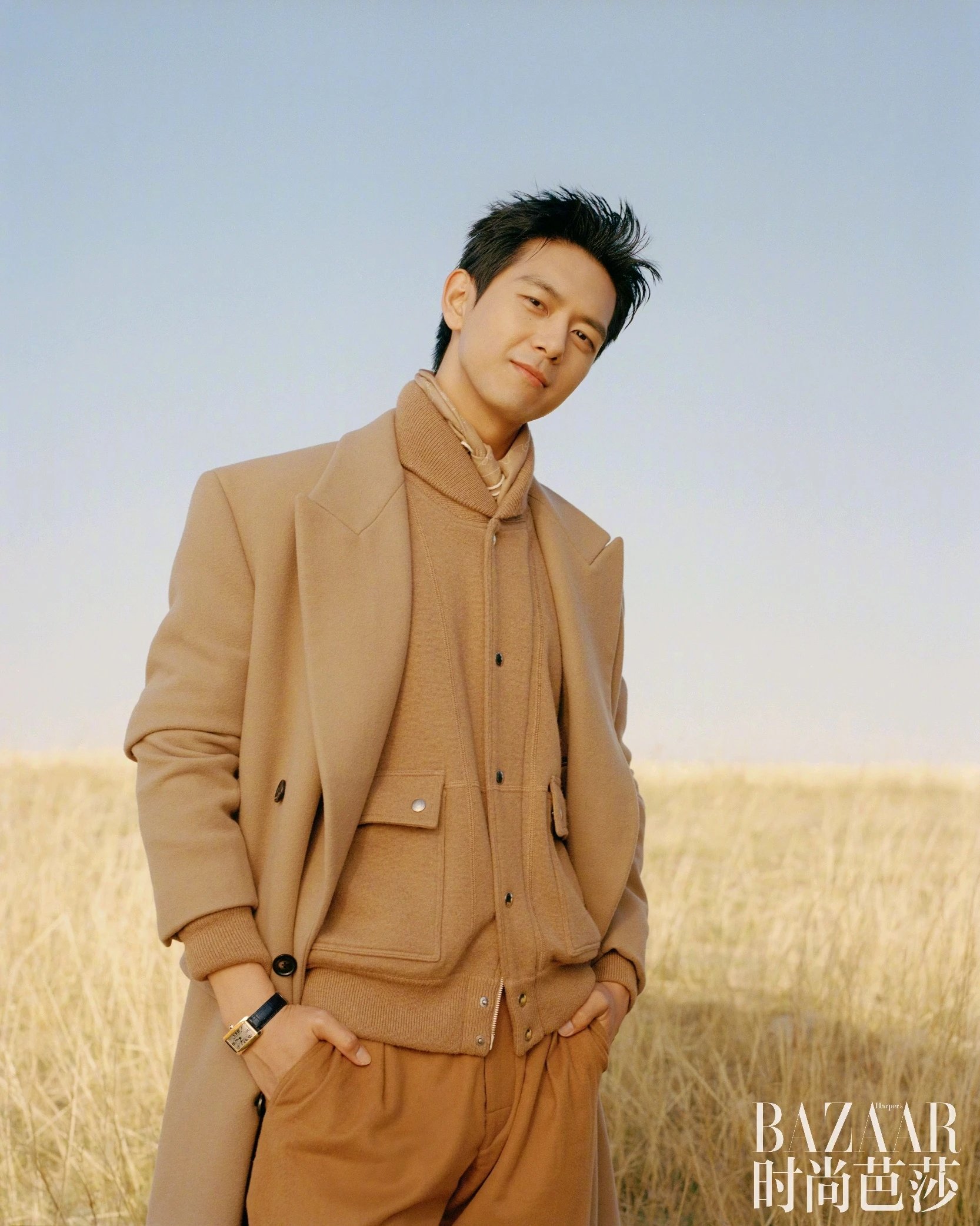 Pre - นิตยสาร Harper’s Bazaar #หลี่เซี่ยน LiXian 2024