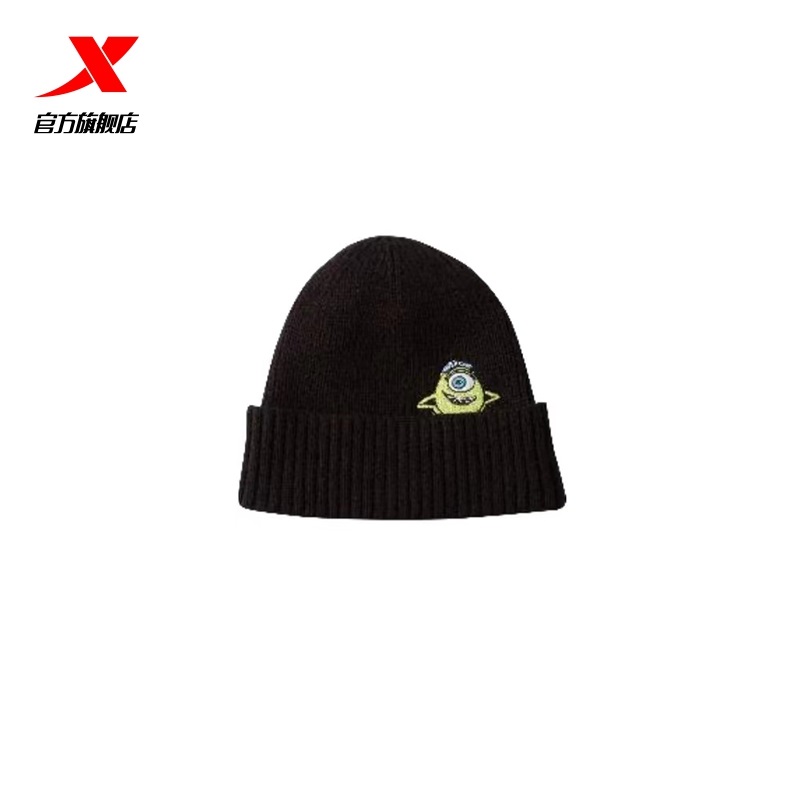 Pre - หมวกกีฬา หมวกถัก Xtep หวังเห้อตี้ DylanWang