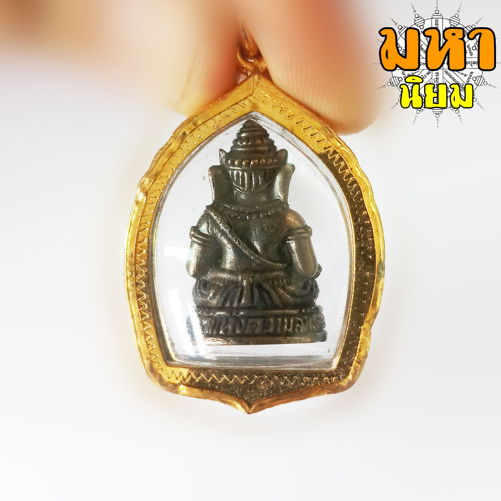 พระพิฆเนศ ประทานพร 4 กร เจริญโภคทรัพย์ กรอบทองไมครอน