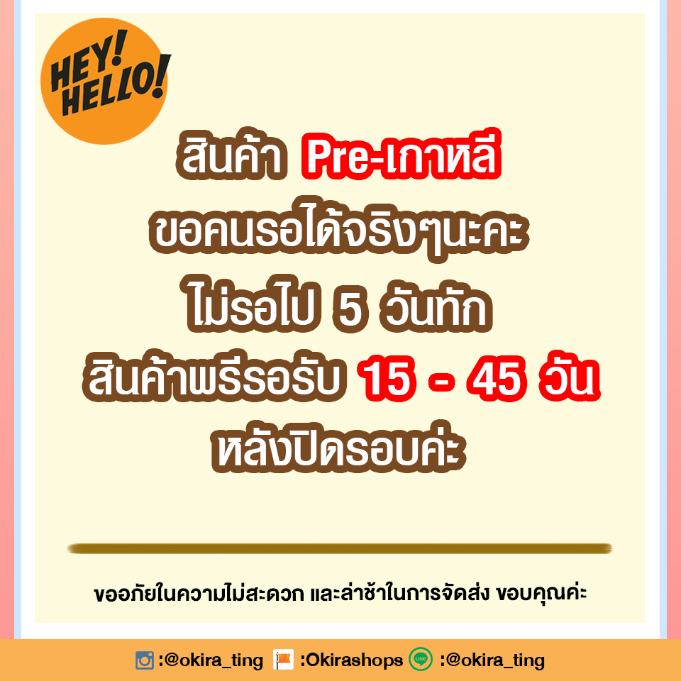 Pre - #LISA LALISA- PHOTOBOOK SPECIAL EDITION