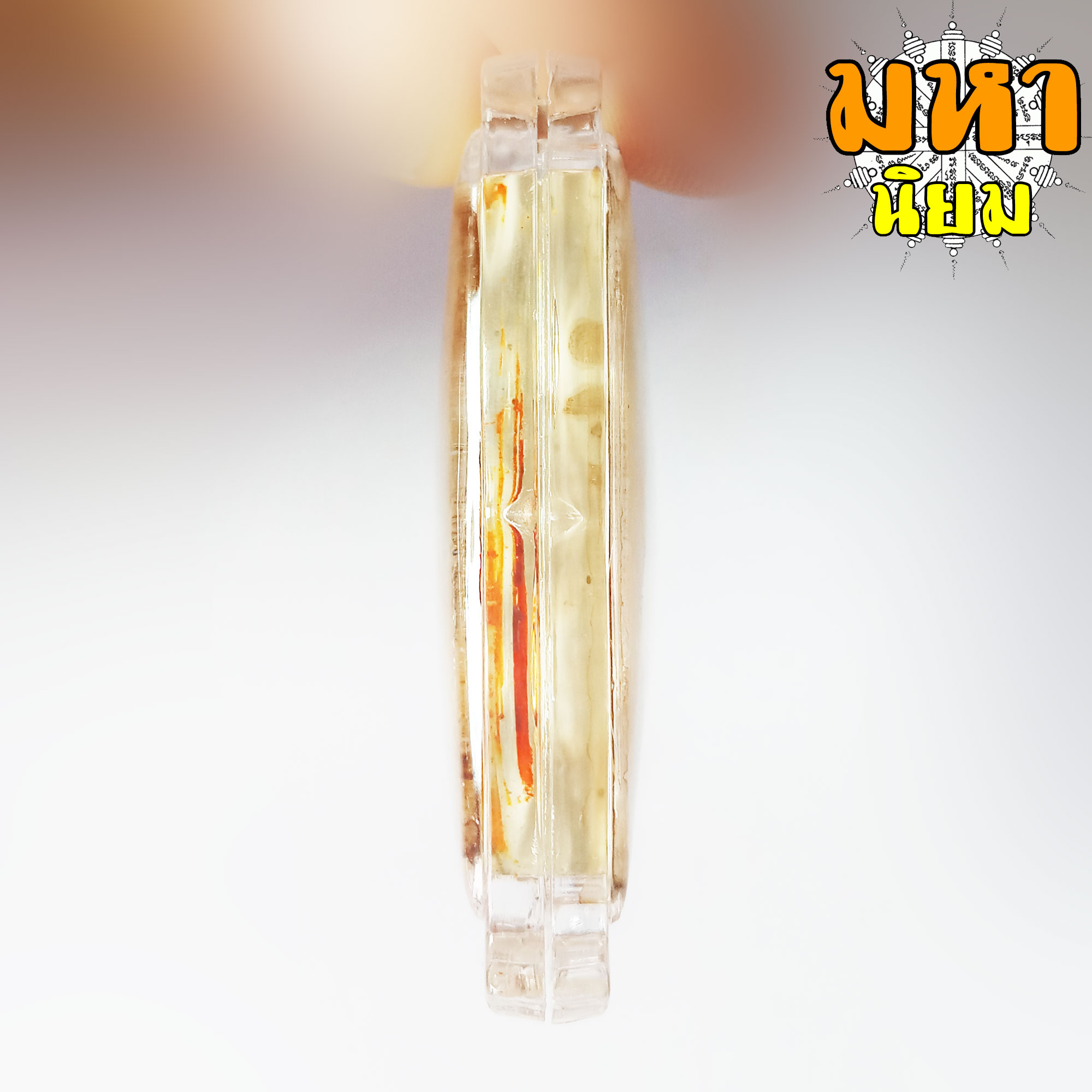 ล็อกเก็ตภาพถ่าย หลวงพ่อเดิม วัดหนองโพ จ.นครสวรรค์ เลี่ยมกรอบอย่างดี