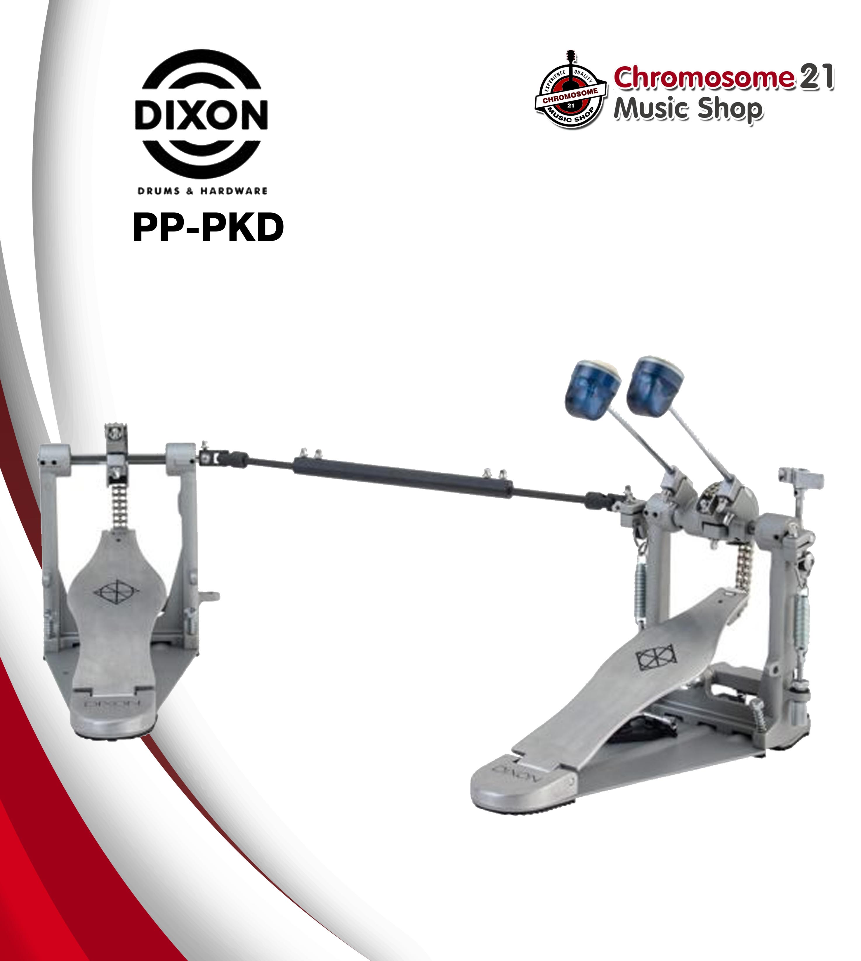 กระเดื่องคู่ Dixon PP-PKD รุ่น K (โซ่คู่)
