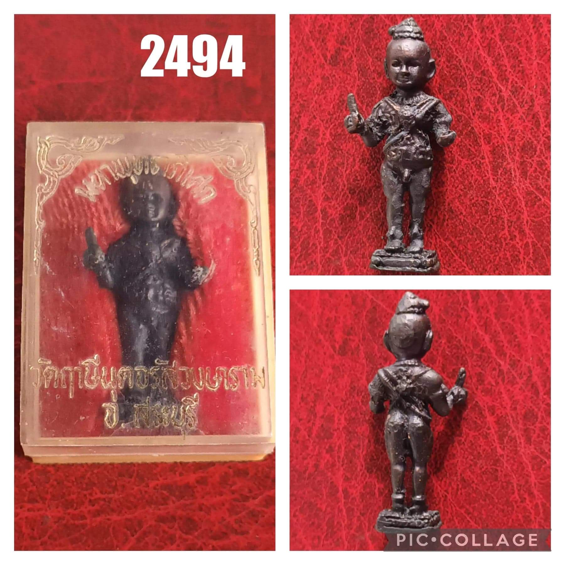 กุมารทอง (เทพ) หลวงพ่อ จรัส วัดฤษีนุตจรัสวงค์ษาราม อ.พระพุทธบาท จ.สระบุรี