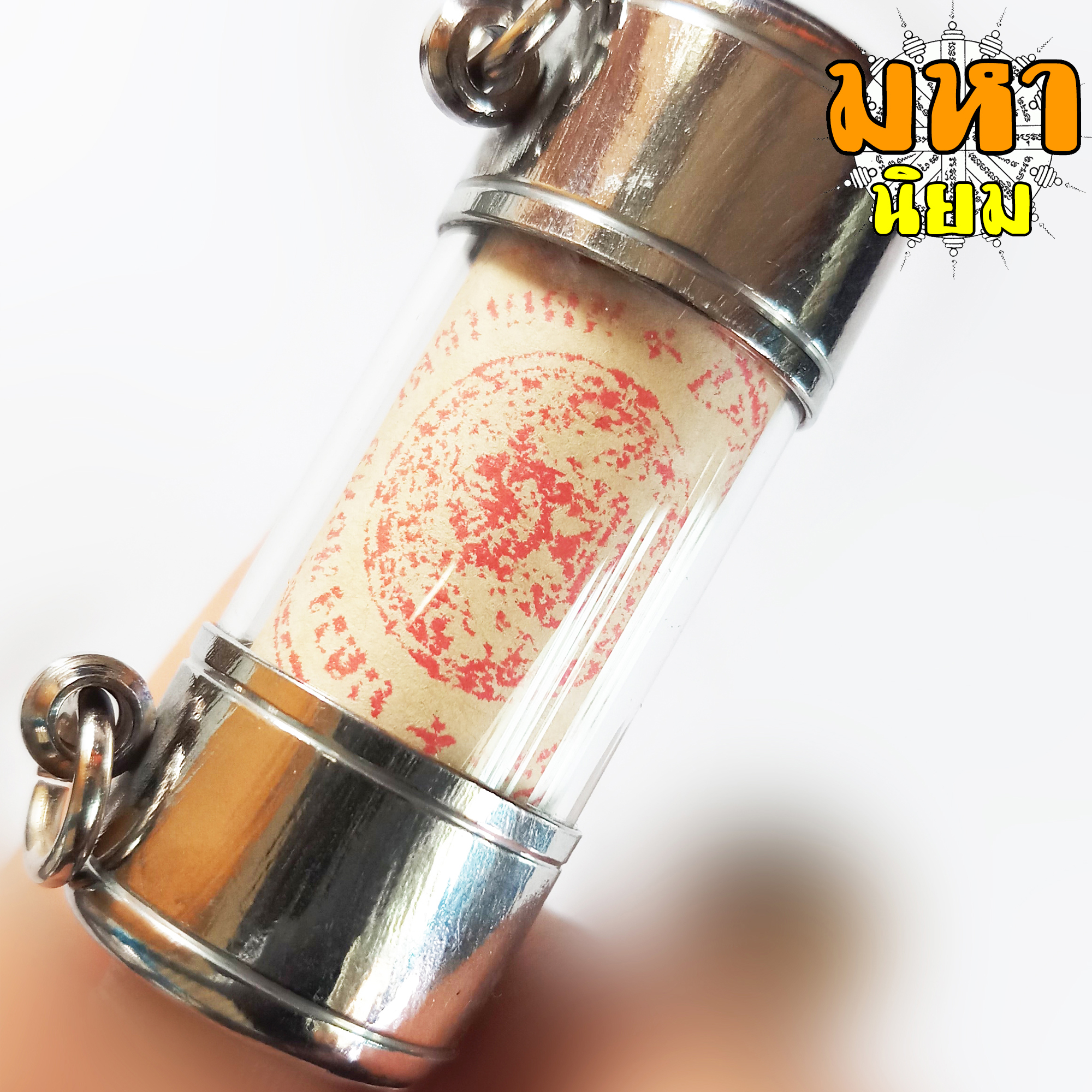 ตะกรุดโทน หลวงพ่อทบ วัดชนแดน จ.เพชรบูรณ์