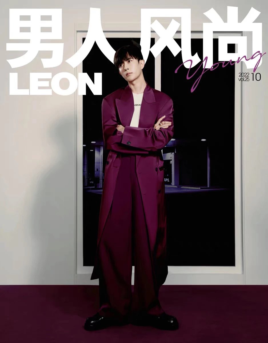 Pre - นิตยสาร 男人风尚 LEON #YuMenglong อวี๋เหมิงหลง AlanYu 2022
