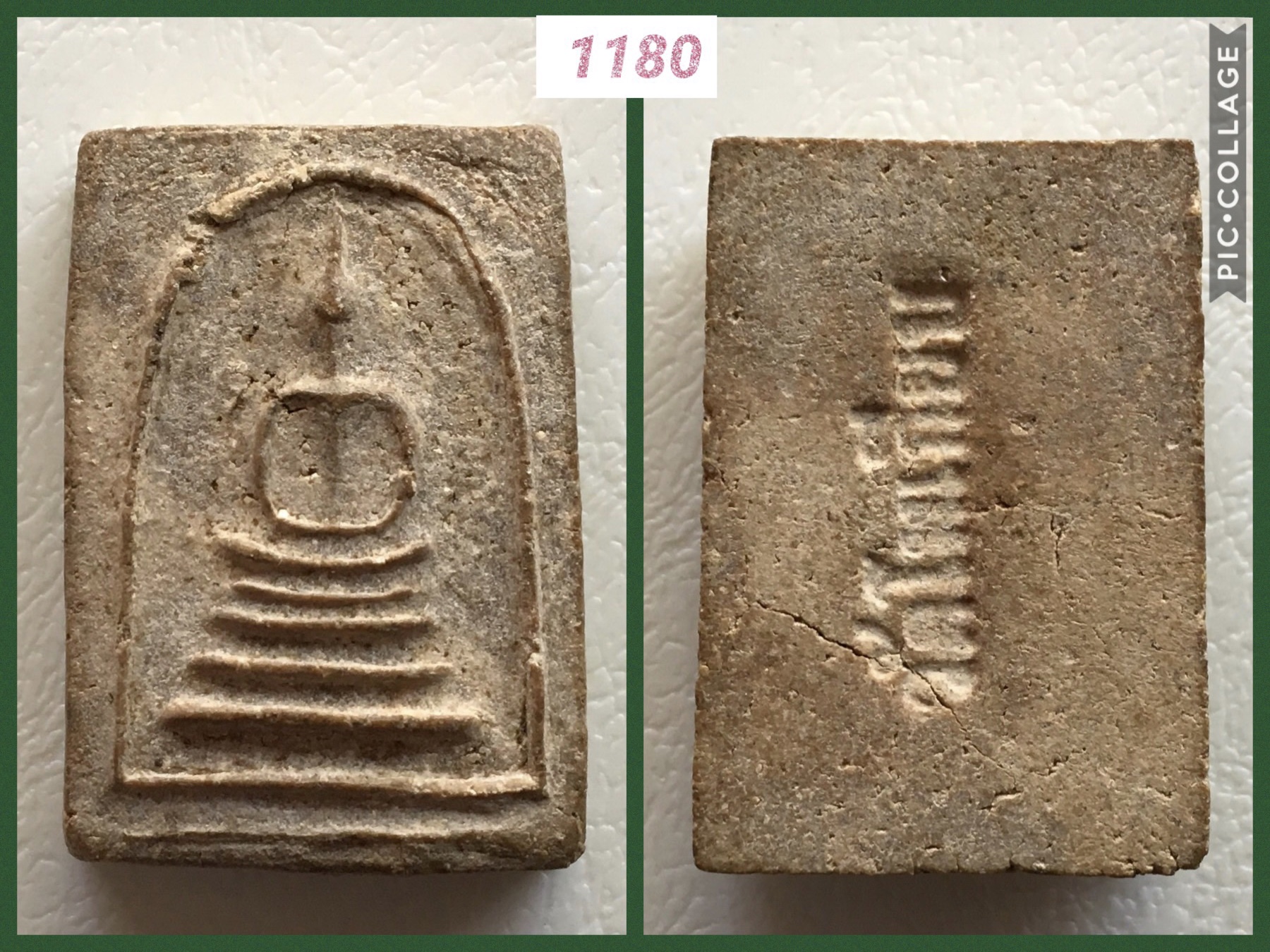 พระผงสมเด็จ วัดโพธิ์เกียบ