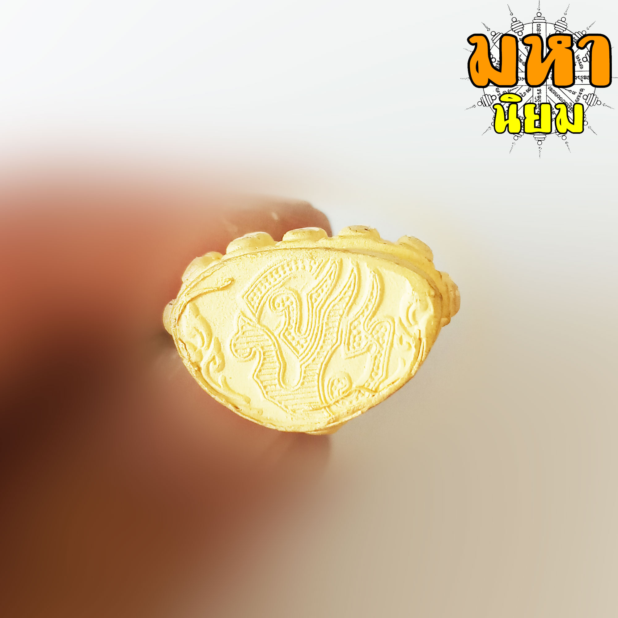 พระกริ่งปวเรศ วัดบวรนิเวศวิหาร กรุงเทพฯ เนื้อสามกษัตริย์ พร้อมกล่อง