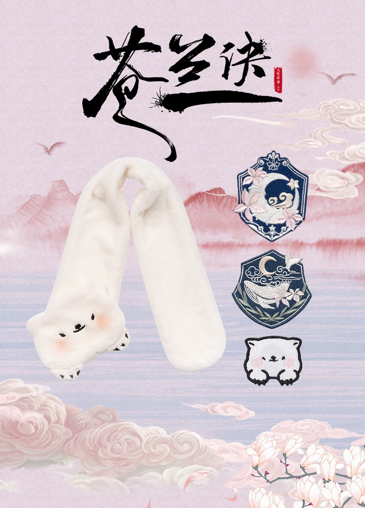 Pre - ผ้าพันคอ ของรักของข้า LoveBetweenFairyandDevil การ์ตูนน่ารัก