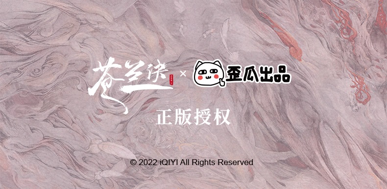 Pre- พัดของรักของข้า LoveBetweenFairyandDevil ตงฟางชิงชาง เสี่ยวหลานฮวา ซีรี่ย์จีน Official