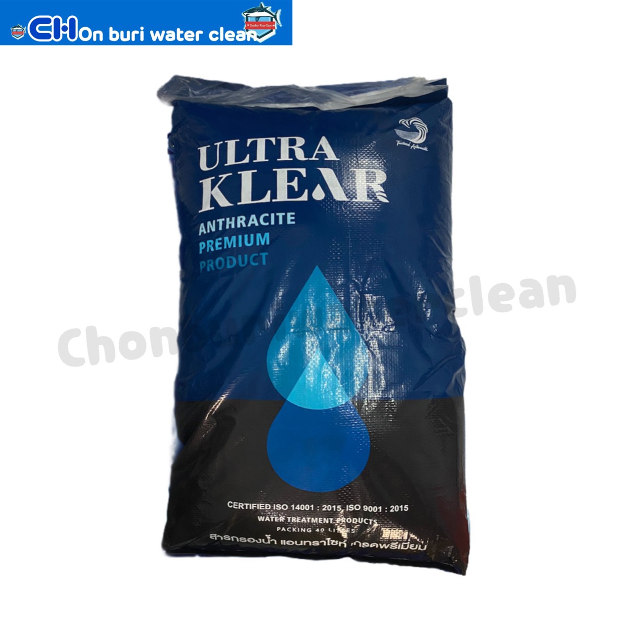 สารกรองน้ำ แอนทราไซต์ Ultra Klear Anthracite Premium Grade 40 ลิตร
