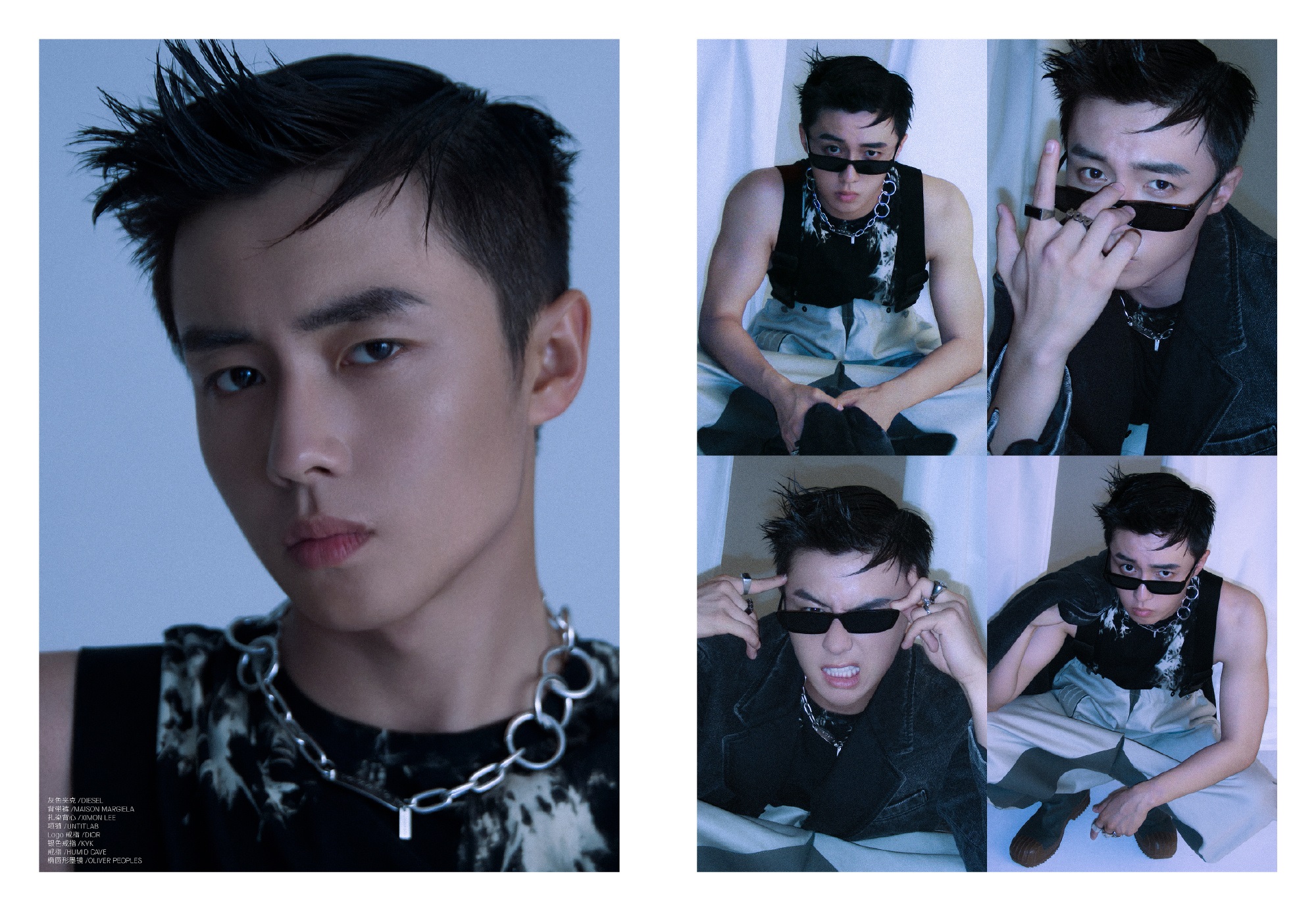 Pre - นิตยสาร Wonderland #ไจ๋จื่อลู่ #ZhaiZiLu 2022