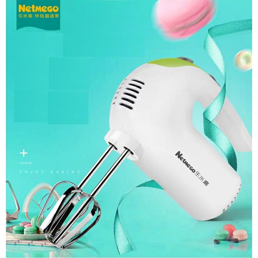 เครื่องผสมอาหาร แบบมือถือ Netmego N330S ฟรี!หัวตี 2แบบ 125W (เครื่องตีไข่ ตีครีม นวดแป้ง)