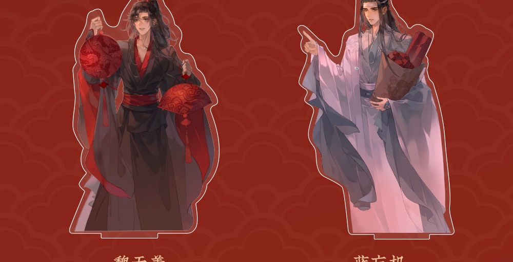 Pre- Set อะคริลิค modaozhushi ปรมาจารย์ลัทธิมาร Wei Wuxian #LanWangji วั่งเซี่ยน