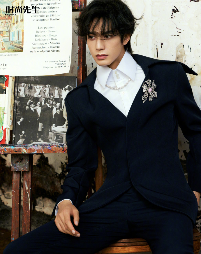 Pre - นิตยสาร Esquire ซ่งเวยหลง SongWeilong 2024