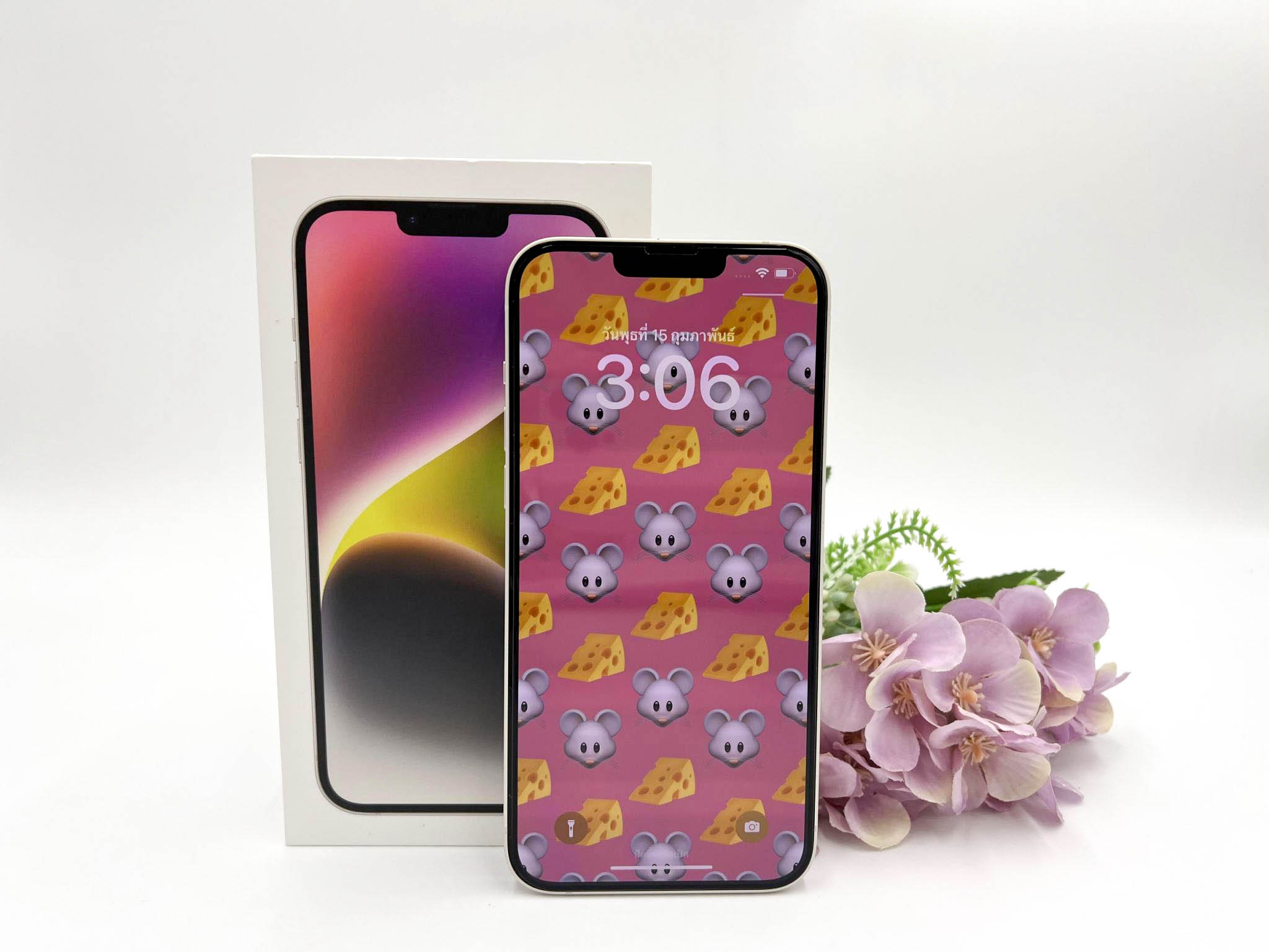 iPhone 14 Plus 128GB Starlight