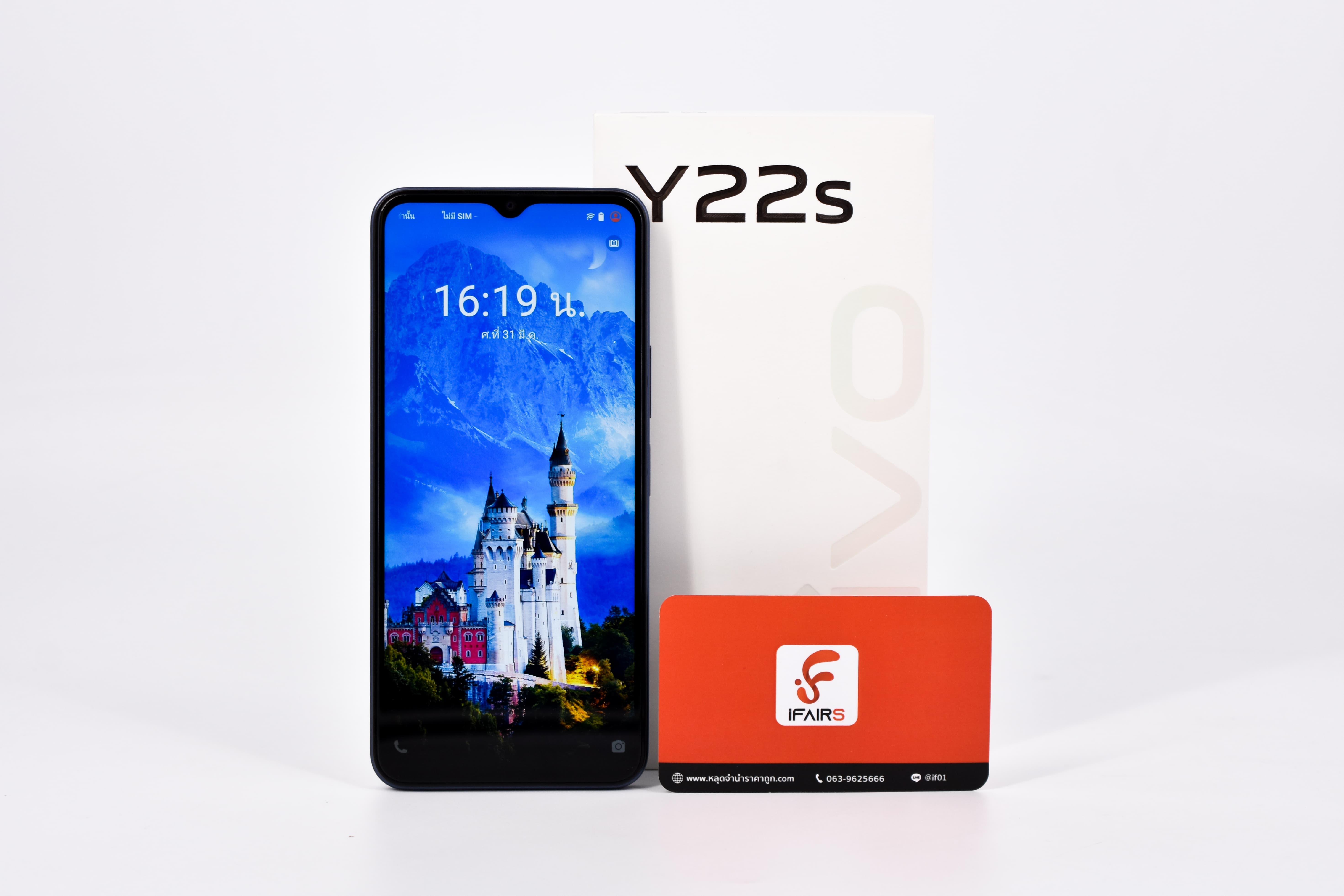 VIVO Y22s (6+128GB) สี Starlit Blue