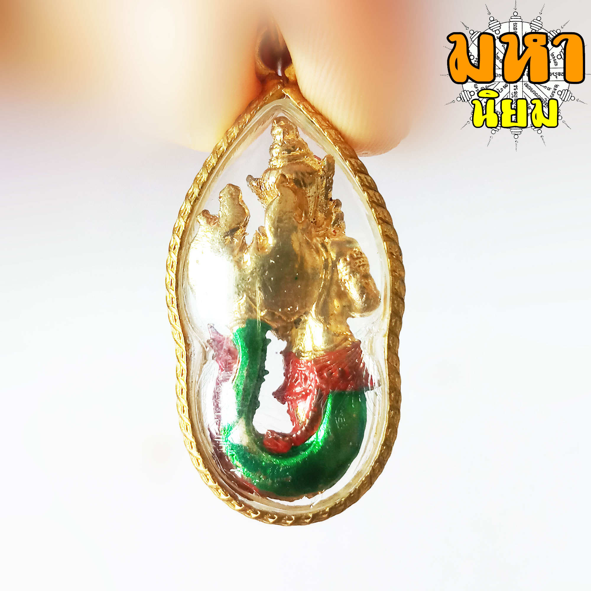 เจ้าแม่นาคี นางพญานาคี กรอบพลาสติกกันน้ำ