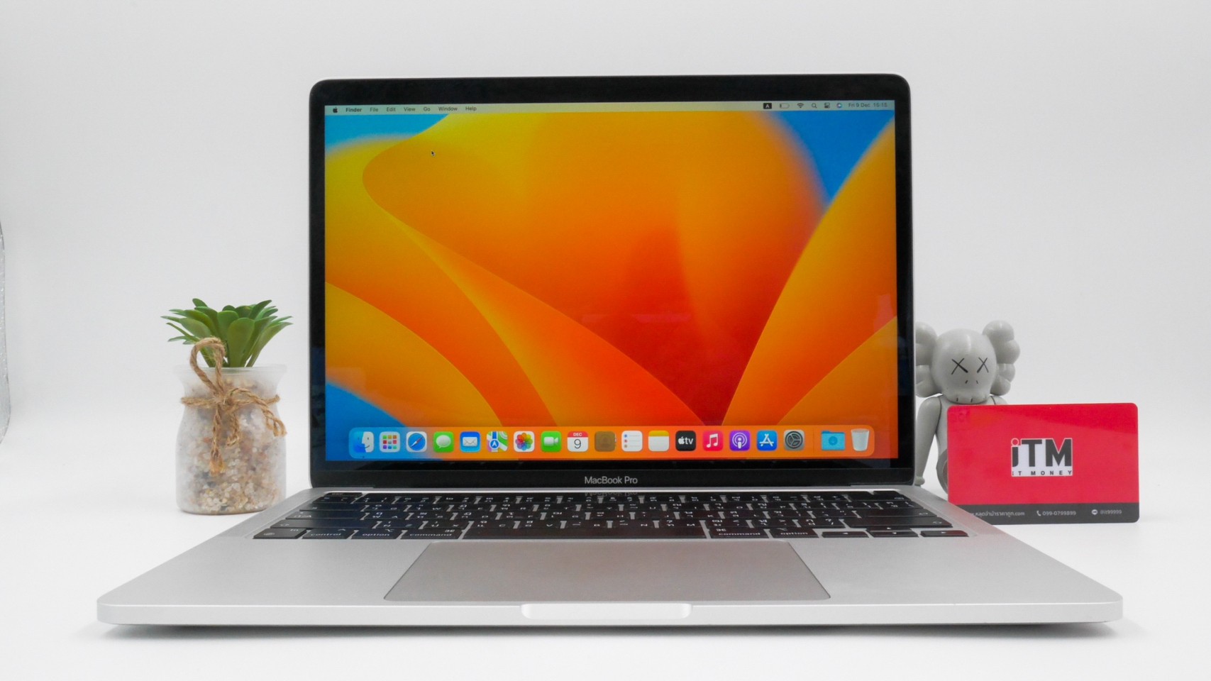 MacBook Pro (13-inch, M1, 2020)