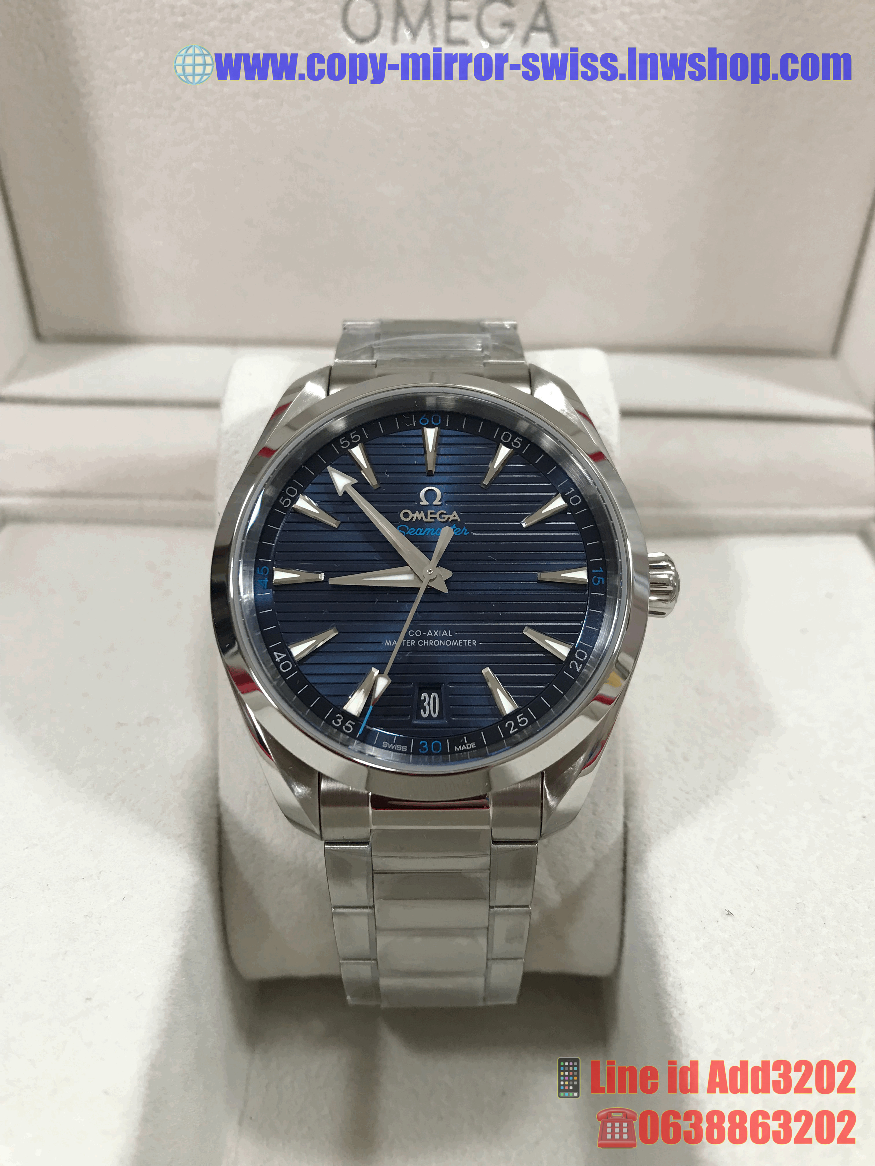 OMEGA Seamaster Aqua terra (Swiss VSF V3)