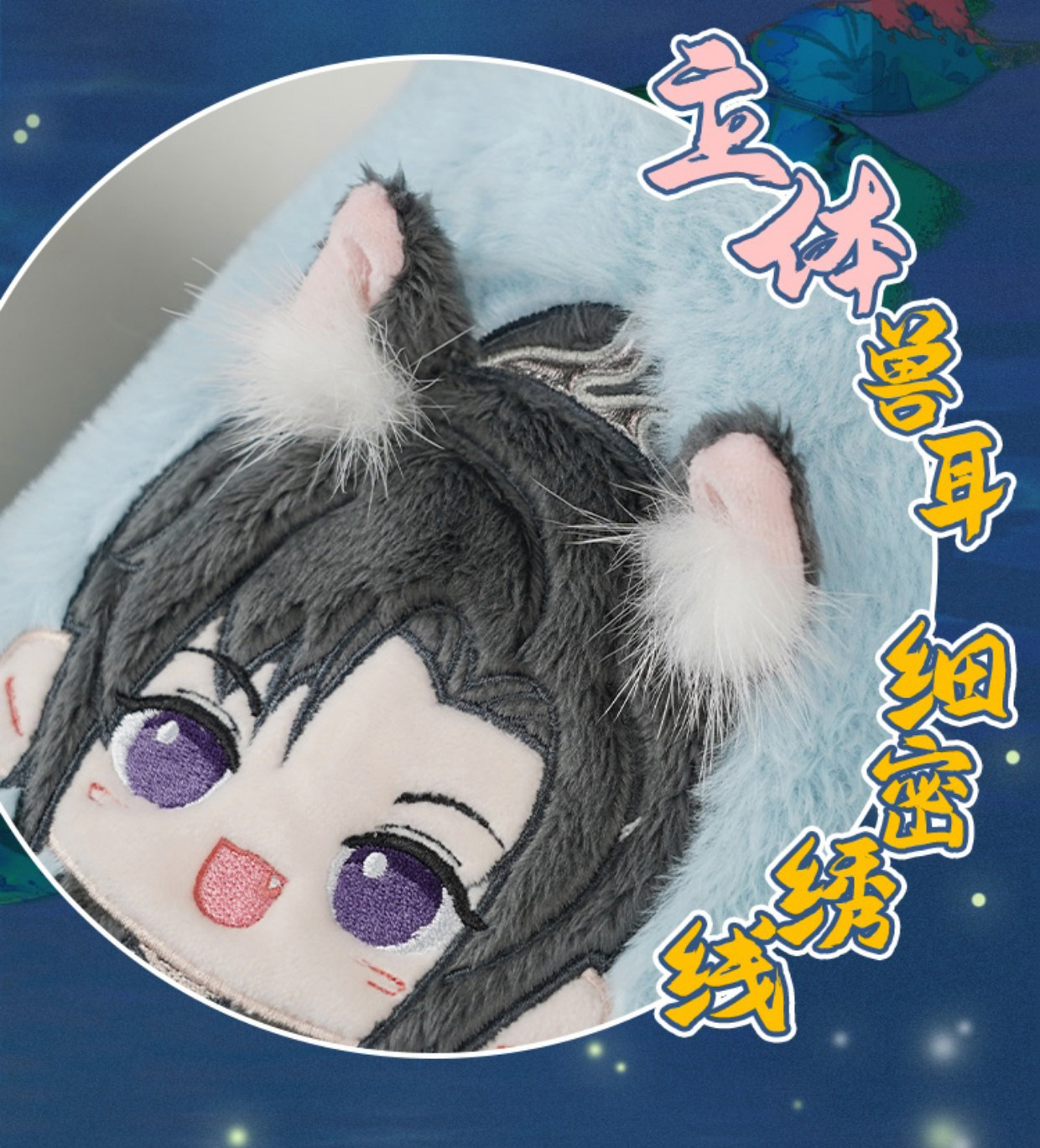 Pre - omodoki รองเท้าลาย #ฮัสกี้หน้าโง่กับอาจารย์เหมียวขาวของเขา