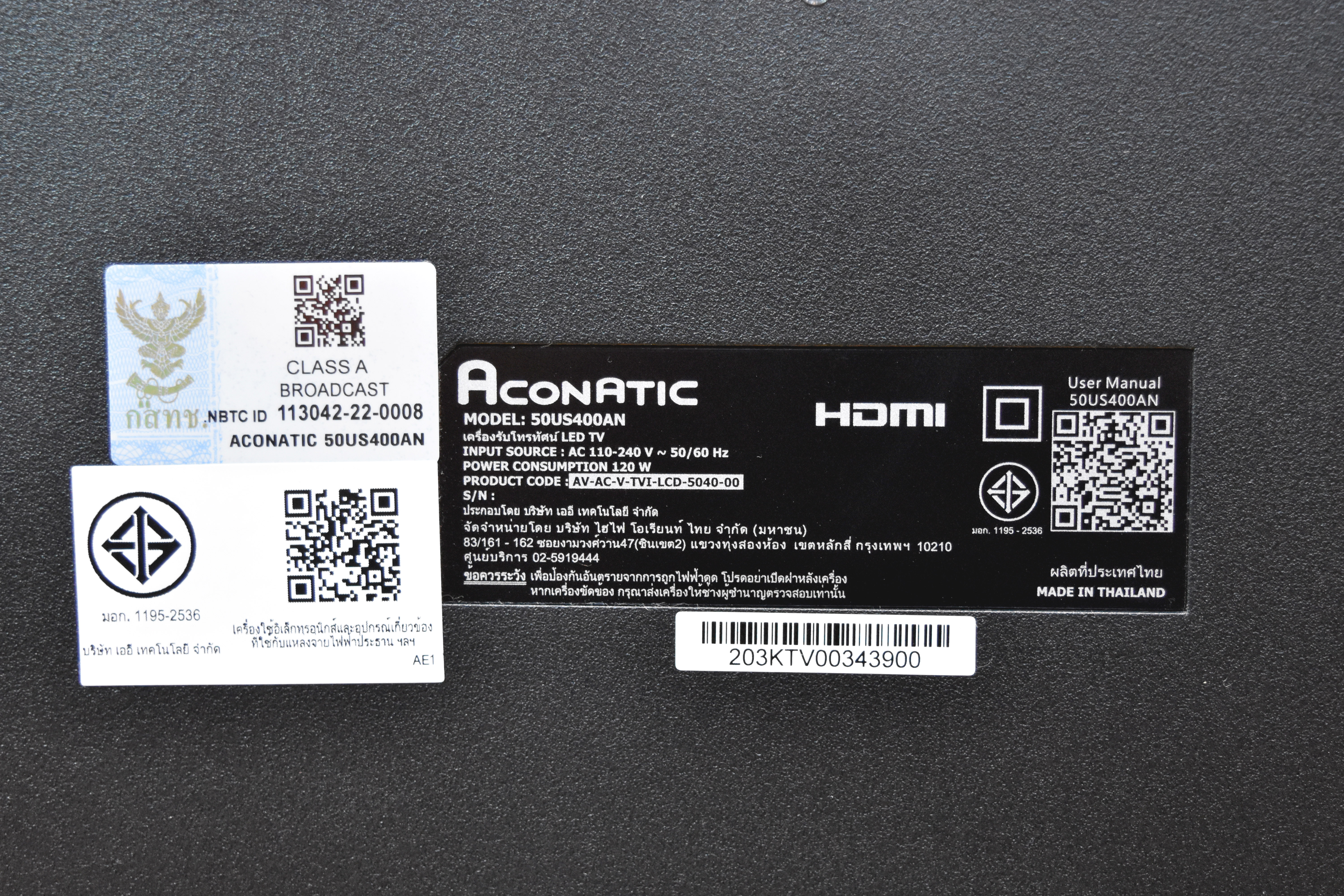 Aconatic TV 50" model 50US400AN