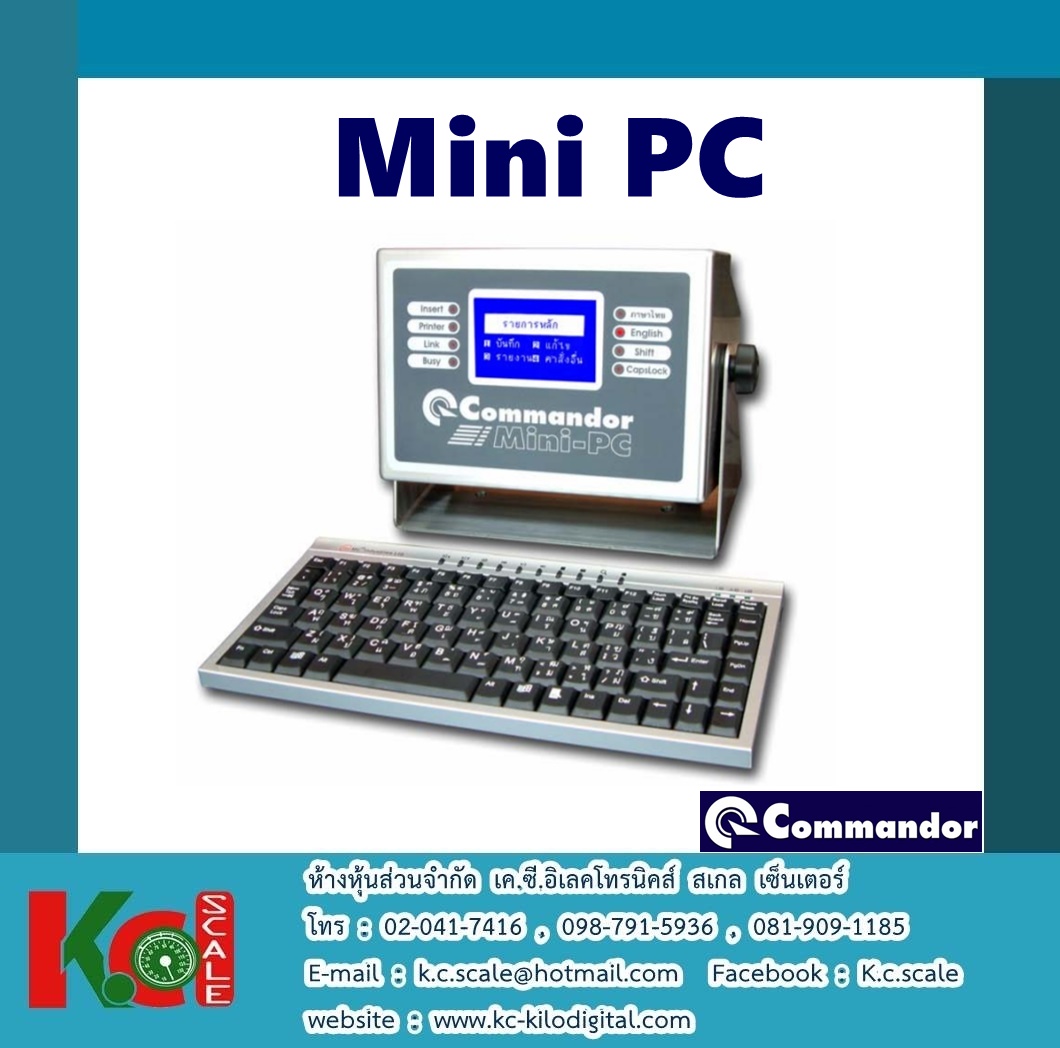 Mini PC