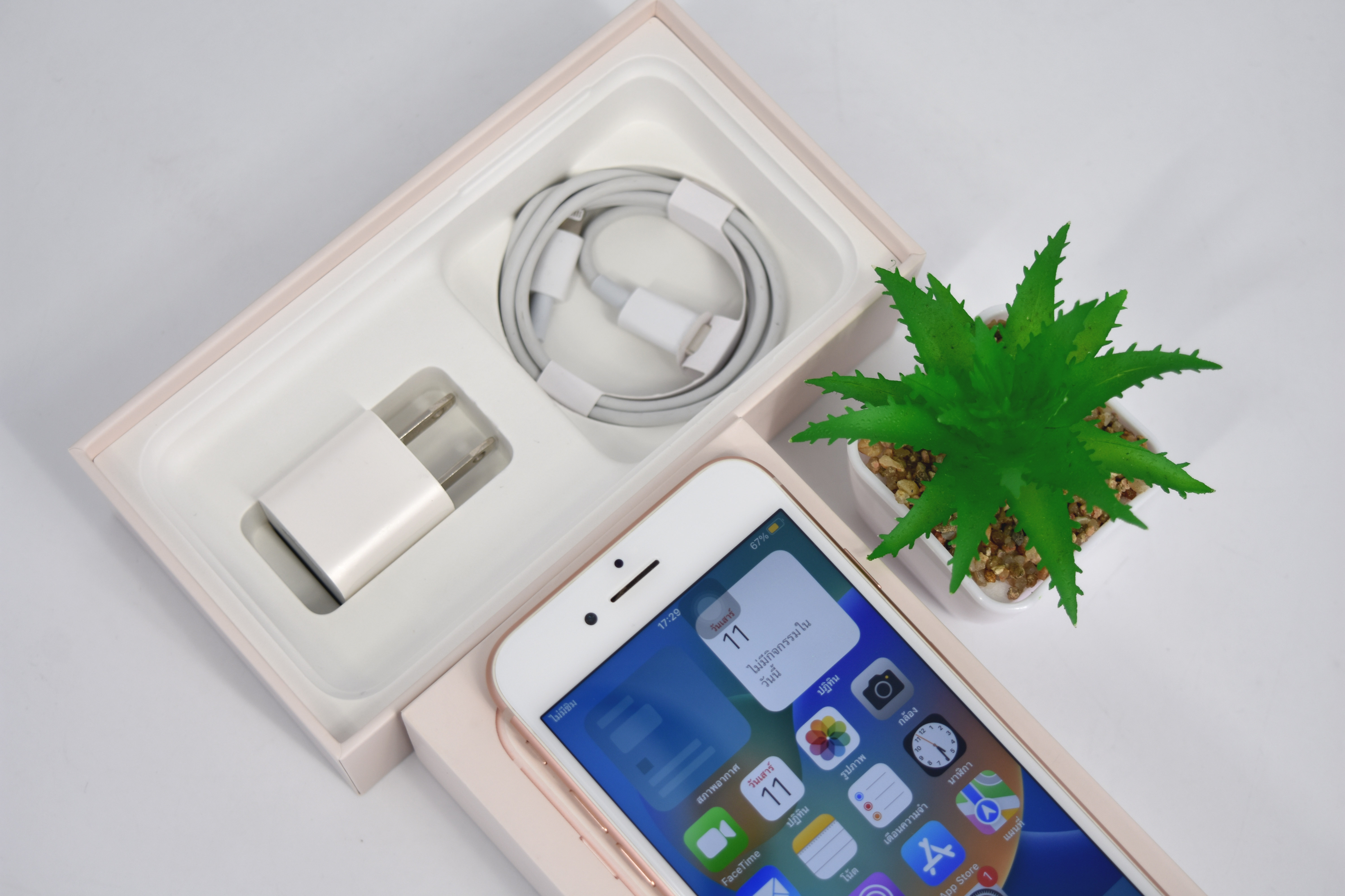 iPhone 8 64GB Gold